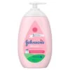 Johnson's Baby Lotion 500ml(Johnsons Baby Lotion 500ml)