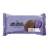 M&S Milk Chocolate Coated Digestives 190g(M S Milk Chocolate Coated Digestives 190g)