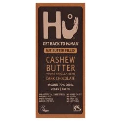 Hu Cashew Butter & Pure Vanilla Bean Dark Chocolate 60g(Hu Cashew Butter Pure Vanilla Bean Dark Chocolate 60g)