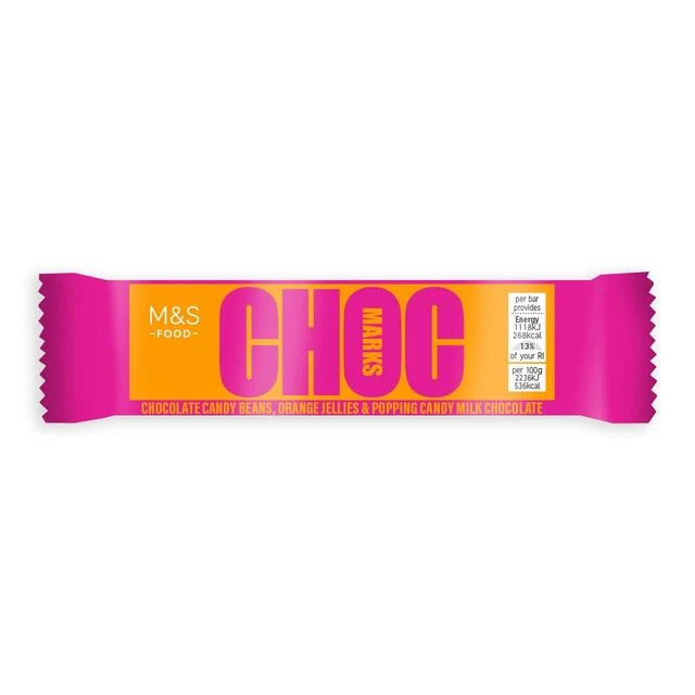 M&S Choc Marks Candy Beans, Orange Jellies & Popping Candy Milk Chocolate 50g(M S Choc Marks Candy Beans Orange Jellies Popping Candy Milk Chocolate 50g) 1 M&S Choc Marks Candy Beans, Orange Jellies & Popping Candy Milk Chocolate 50g(M S Choc Marks Candy Beans Orange Jellies Popping Candy Milk Chocolate 50g)