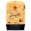 Garofalo Gemelli Pasta 500g(Garofalo Gemelli Pasta 500g)