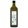 Organico Extra Virgin Olive Oil 1L(Organico Extra Virgin Olive Oil 1l)