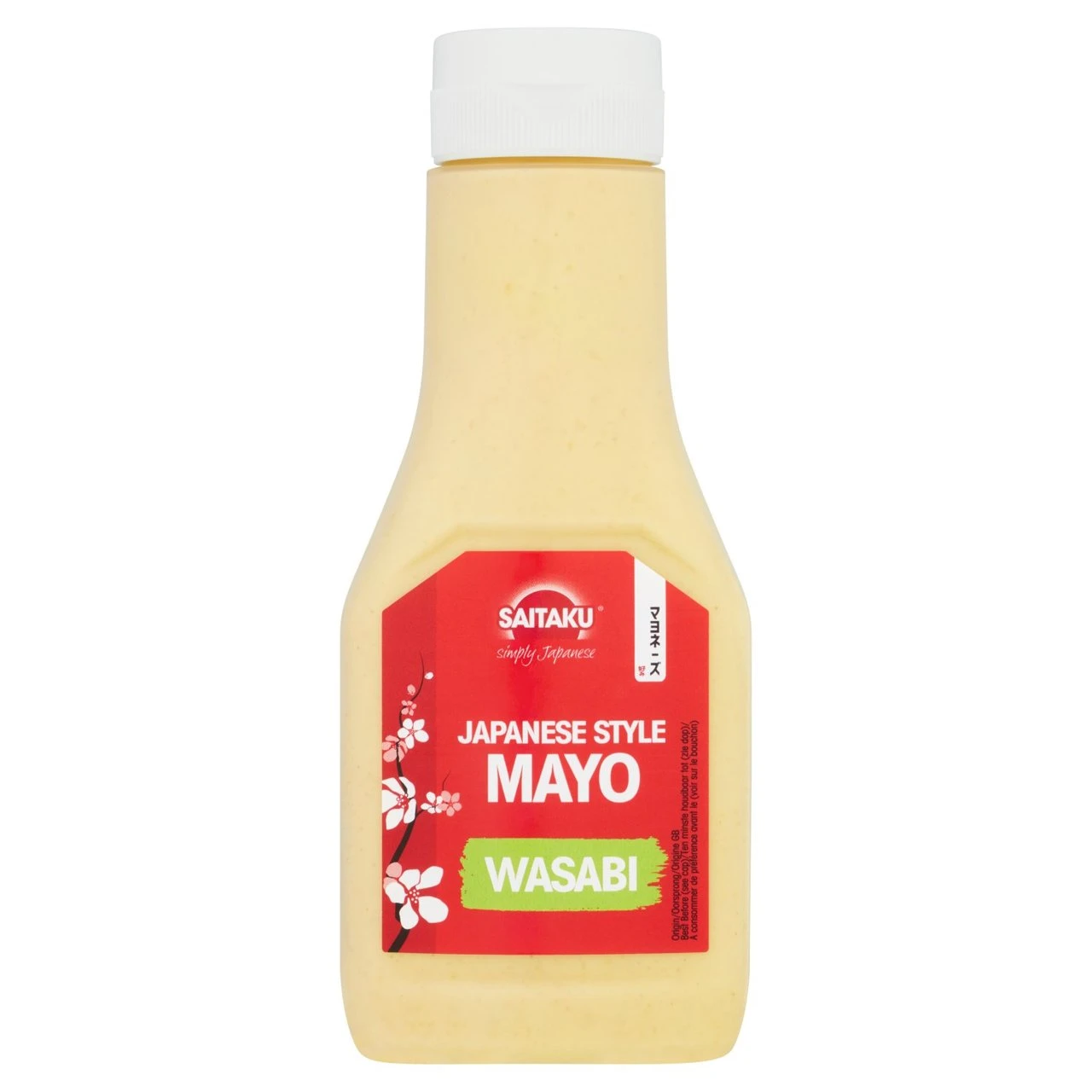 Saitaku Japanese Style Wasabi Mayo 160g(Saitaku Japanese Style Wasabi Mayo 160g) 1 Saitaku Japanese Style Wasabi Mayo 160g(Saitaku Japanese Style Wasabi Mayo 160g)