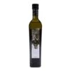 Harvey Nichols Spanish Extra Virgin Olive Oil 500ml(Harvey Nichols Spanish Extra Virgin Olive Oil 500ml)
