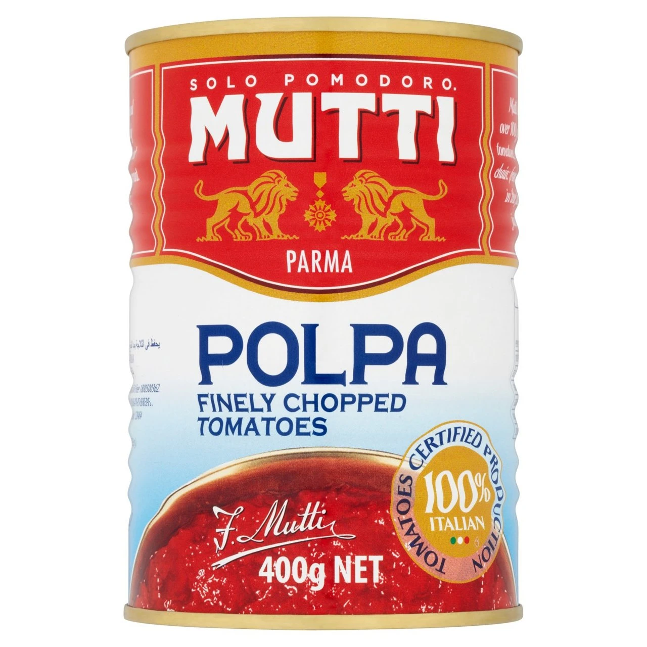 Mutti Finely Chopped Tomatoes 400g(Mutti Finely Chopped Tomatoes 400g) 1 Mutti Finely Chopped Tomatoes 400g(Mutti Finely Chopped Tomatoes 400g)