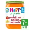 HiPP Organic Spaghetti With Tomatoes & Mozzarella Baby Food Jar 7+ Months 190g(Hipp Organic Spaghetti With Tomatoes Mozzarella 7 Months 190g)