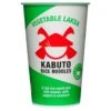 Kabuto Noodles Vegetable Laksa 65g(Kabuto Noodles Vegetable Laksa 65g)