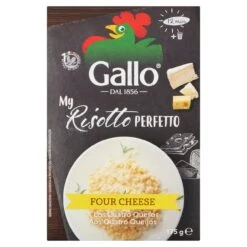 My Risotto Perfetto 4 Cheese 175g(Risotto Gallo Risotto Pronto 4 Cheese 175g)