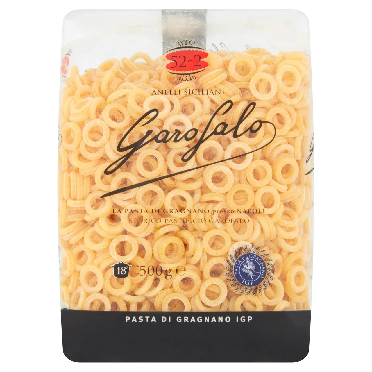 Garofalo Anelli Siciliani Pasta 500g(Garofalo Anelli Siciliani Pasta 500g) 1 Garofalo Anelli Siciliani Pasta 500g(Garofalo Anelli Siciliani Pasta 500g)