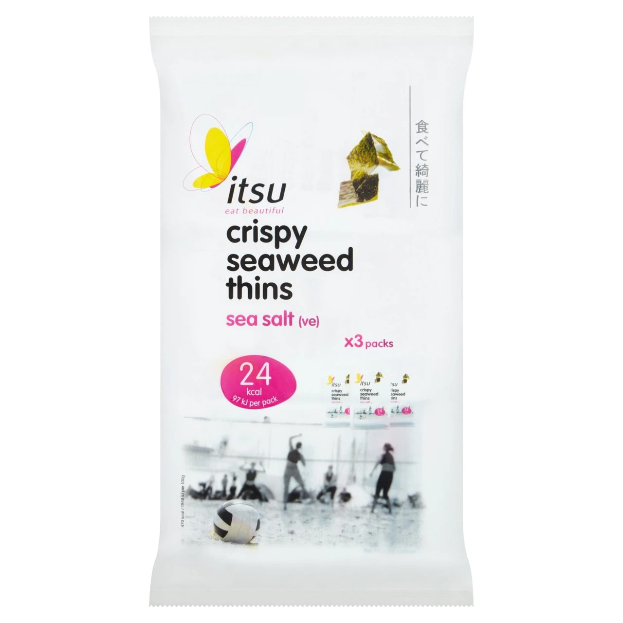 Itsu Sea Salt Crispy Seaweed Thins Multipack 3 Per Pack(Itsu Sea Salt Crispy Seaweed Thins Multipack 3 Per Pack) 1 Itsu Sea Salt Crispy Seaweed Thins Multipack 3 Per Pack(Itsu Sea Salt Crispy Seaweed Thins Multipack 3 Per Pack)