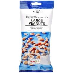 M&S Roasted & Salted Large Peanuts 200g(M S Roasted Salted Large Peanuts 200g)