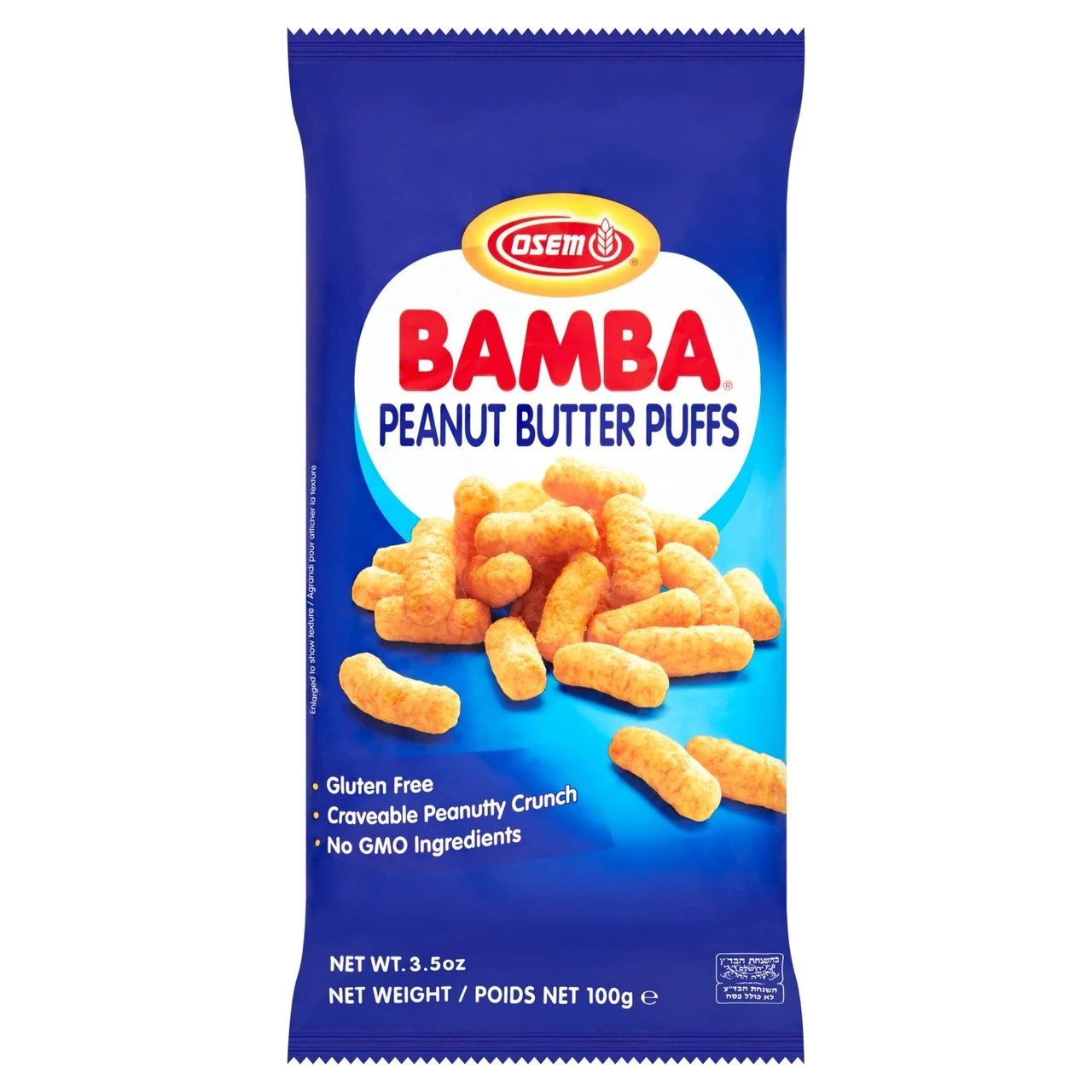 Osem Bamba Snack 100g(Osem Bamba Snack 100g) 1 Osem Bamba Snack 100g(Osem Bamba Snack 100g)