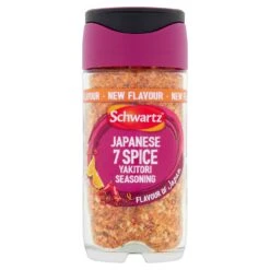 Schwartz Japanese 7 Spice Seasoning 50g(Schwartz Japanese 7 Spice Seasoning 50g)