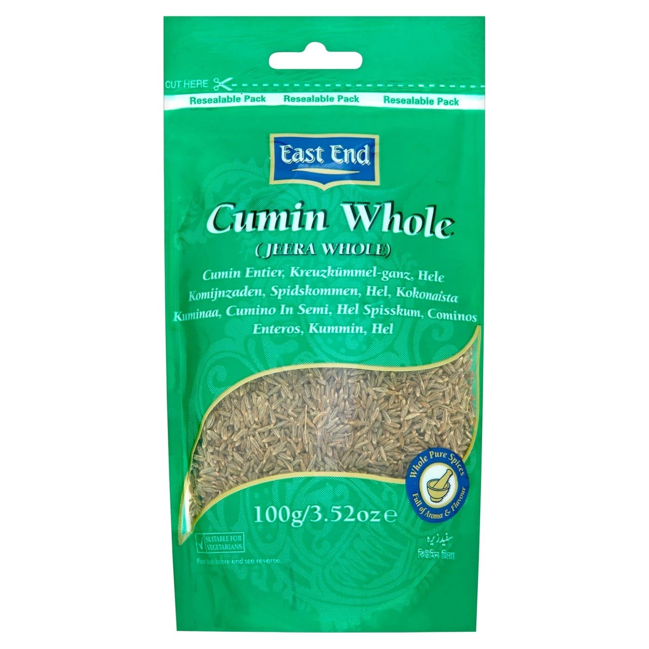 East End Cumin Whole Seeds 100g(East End Cumin Whole Seeds 100g) 1 East End Cumin Whole Seeds 100g(East End Cumin Whole Seeds 100g)